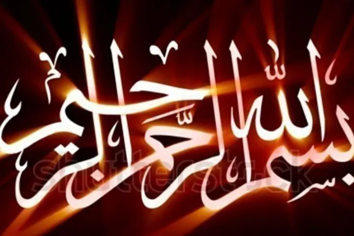 اهداف الجمعيه